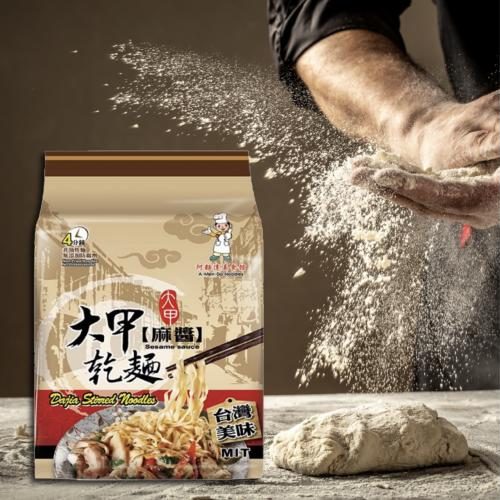 大甲乾麵 產品