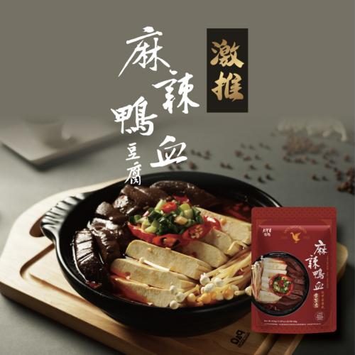 調理食品 產品
