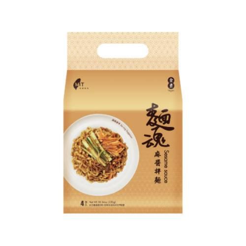 四入提袋