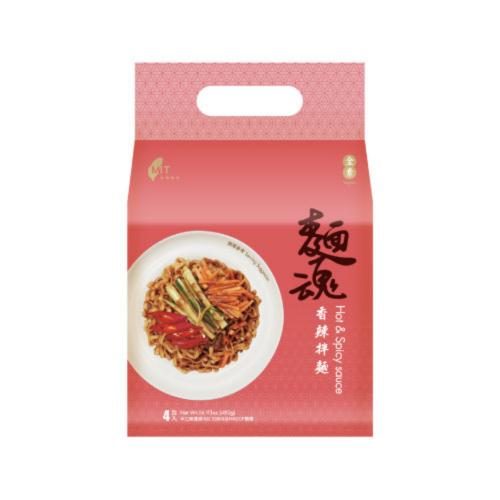 麵魂 產品
